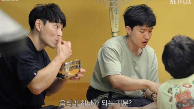 기안이 기안했다! 넷플릭스 '대환장 기안장' 기안84의 상상력이 울릉도에서 펼쳐지다! 넷플릭스 오리지널 '대환장 기안장' 리뷰