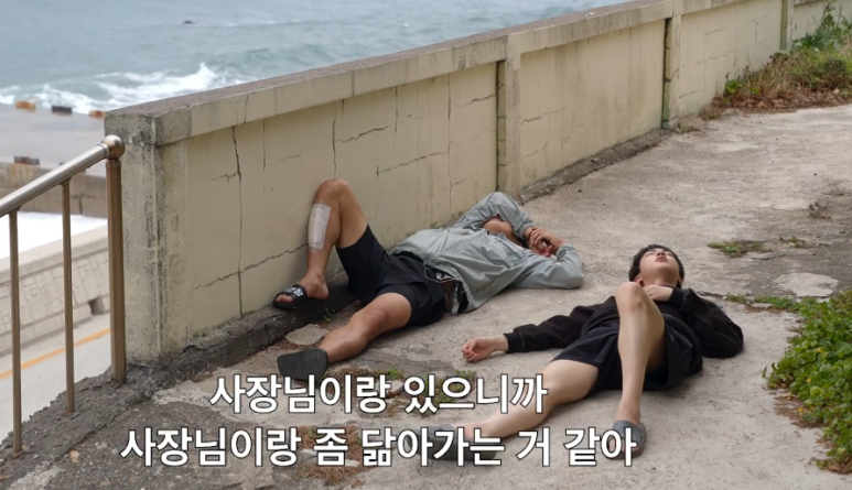 기안이 기안했다! 넷플릭스 '대환장 기안장' 기안84의 상상력이 울릉도에서 펼쳐지다! 넷플릭스 오리지널 '대환장 기안장' 리뷰