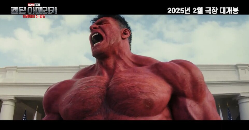 MCU '캡틴 아메리카 : 브레이브 뉴 월드' 새로운 영웅의 시작을 알리다!