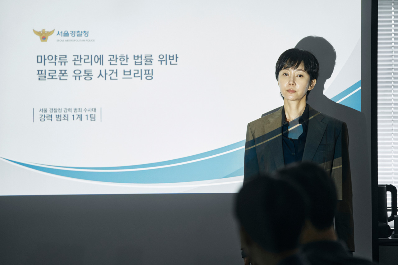 한국판 '미스터&미세스 스미스' 넷플릭스 '크로스', 황정민과 염정아의 첩보 부부 케미 폭발! 넷플릭스 '크로스(MISSION: CROSS, 2024)' 리뷰