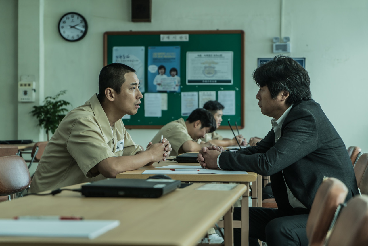 범인은 이미 잡혔다... 그런데 추가 살인이라니? 영화 암수살인(2018) 리뷰