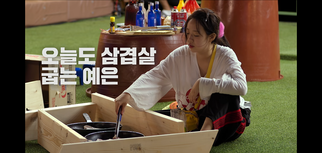 기안이 기안했다! 넷플릭스 '대환장 기안장' 기안84의 상상력이 울릉도에서 펼쳐지다! 넷플릭스 오리지널 '대환장 기안장' 리뷰